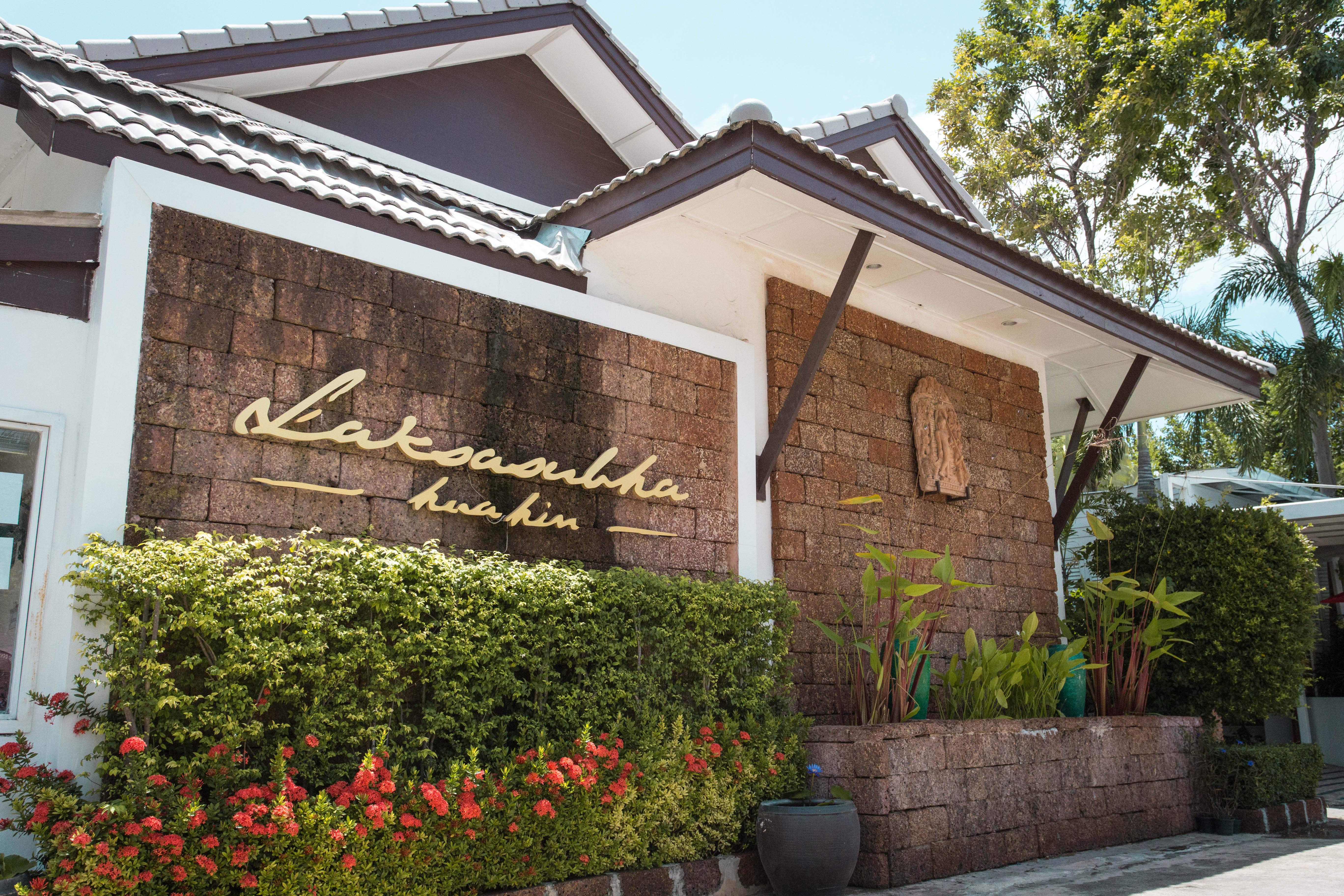 Отель Laksasubha Хуа Хин Экстерьер фото